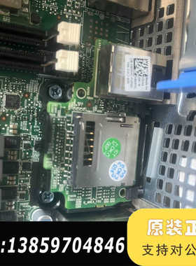 R430 R530 T430 DSS1500服务器议价