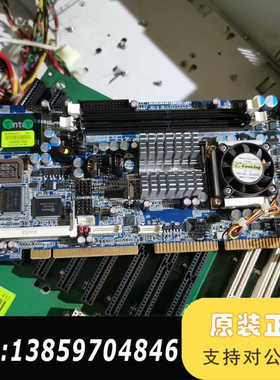 瑞传DSM Computer BlueBoard 96M42议价