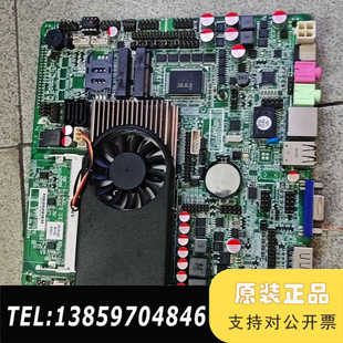M100 ITX VER1.2议价 3317u工控板
