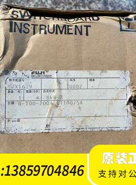 仓库一些FUJI  电流表 SWR-3  日议价