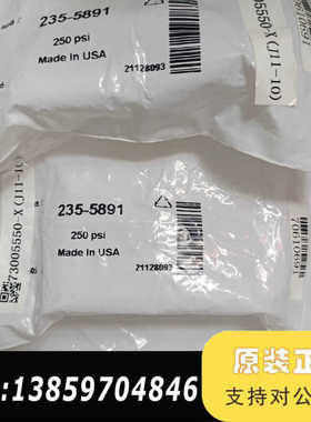 ESEC2008配件，250PSI，235-5891,24P议价