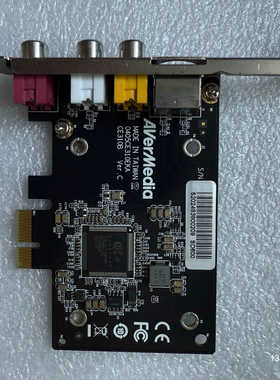 圆刚CE310B采集卡，带S端子、AV接口，支持高清采集。实议价