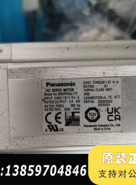 伺服电机MSMF042L1T2，400W功率，三相AC1议价