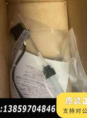 岛津tnp4200uv灯，岛津UV灯议价