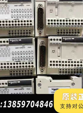 ABE7-CPA412 LU9GC3   原议价