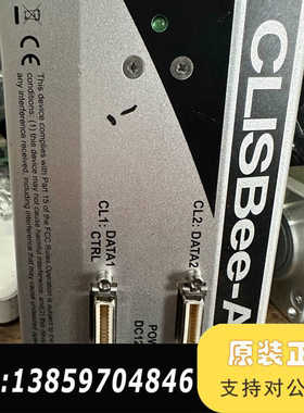 NED线扫工业相机XCM16K80SAT8-V3-M72-N议价