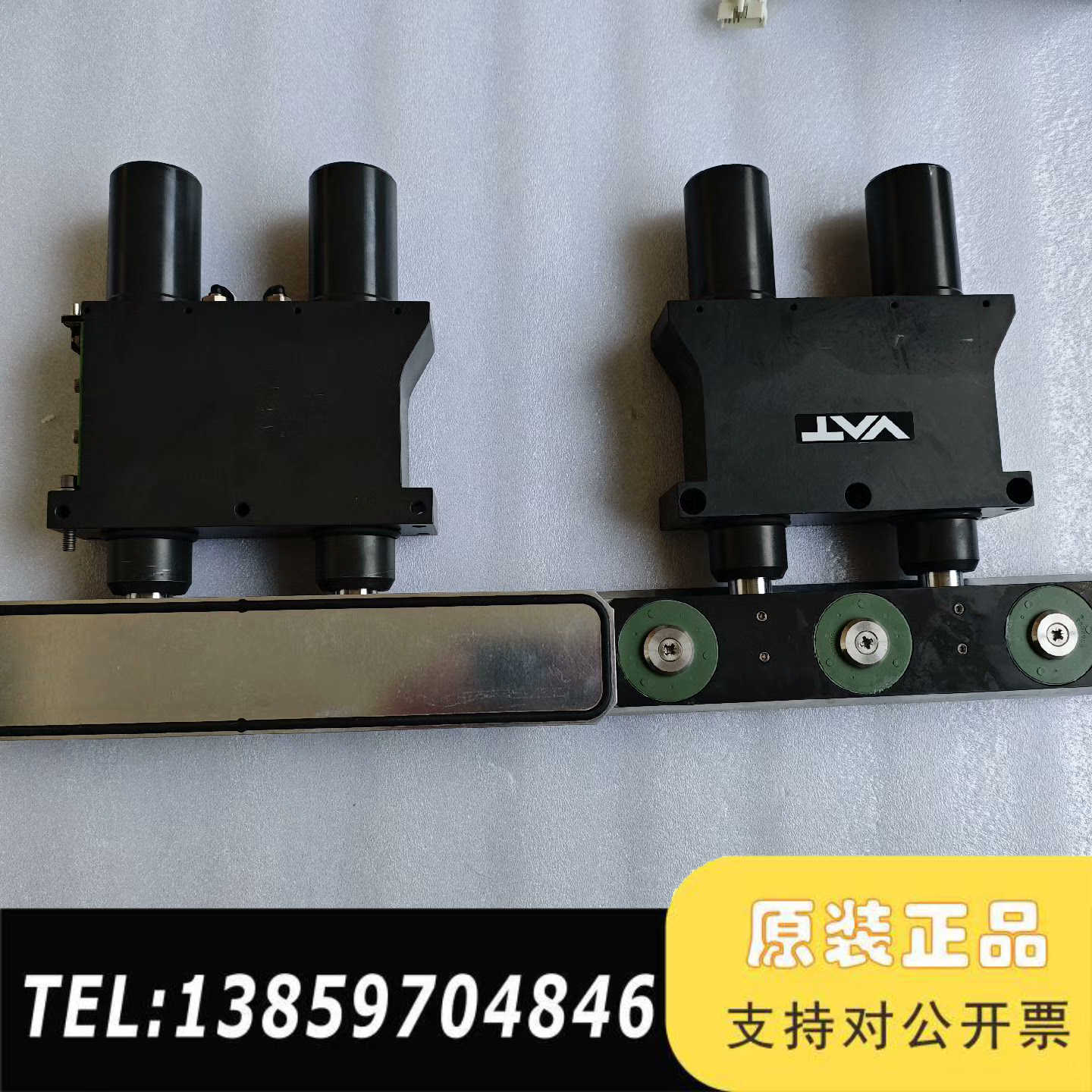 VAT 真空阀门 07512-VA24-AAZ2/0362议价