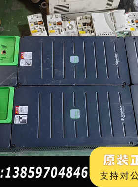 变频器 Altivar 930 系列，型号 ATV9议价