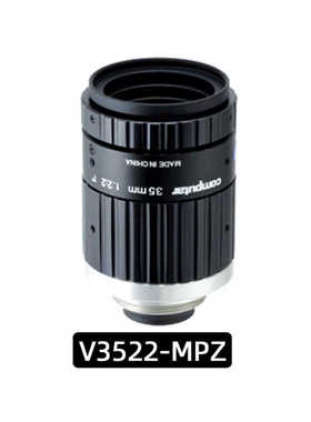 Computar康标达高清2000像素V3522-MPZ定焦议价