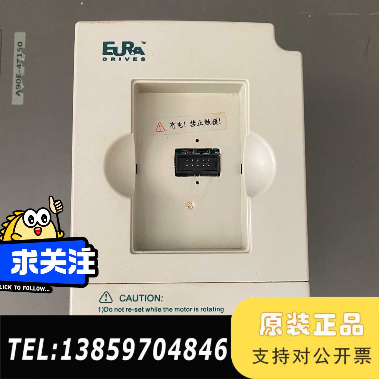 F1000-G0007S2B 欧瑞F1000变频器0.75K议价