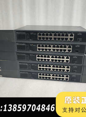 宇视NSW2010-16T1GC1GT-LPOE-DT交换机议价