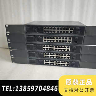 宇视NSW2010-16T1GC1GT-LPOE-DT交换机议价