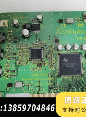 Zenkuman PFW-41视频采集卡  议价