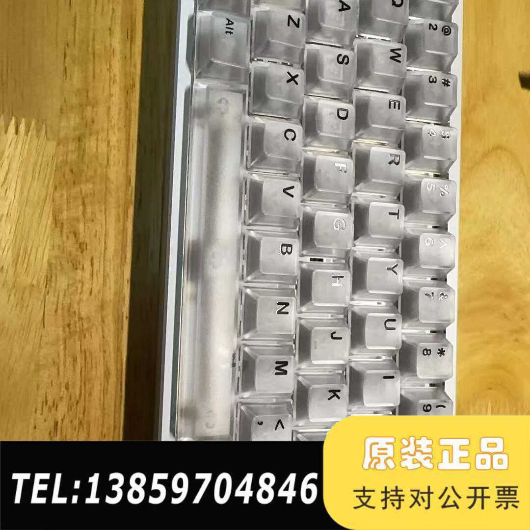 仅组+nexus61s+成品议价