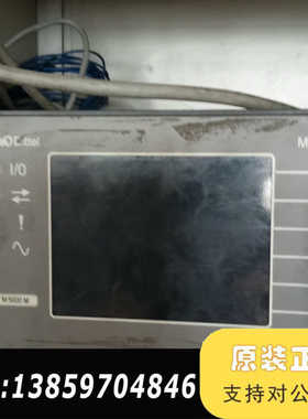 Walter磨床监控仪M5000M，从力士乐直线导轨议价