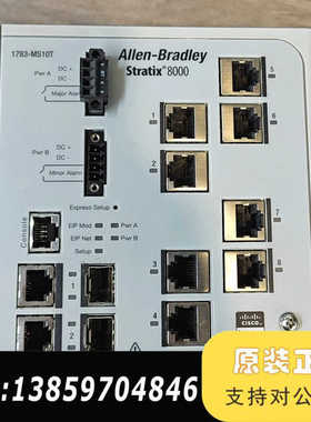 AB  Stratix 8000 以太网交换机178议价