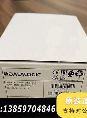 Matrix210N 212-010 得利捷datalogi议价