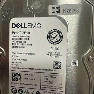 4T  SAS  7.2K 12Gbps  机械硬盘议价