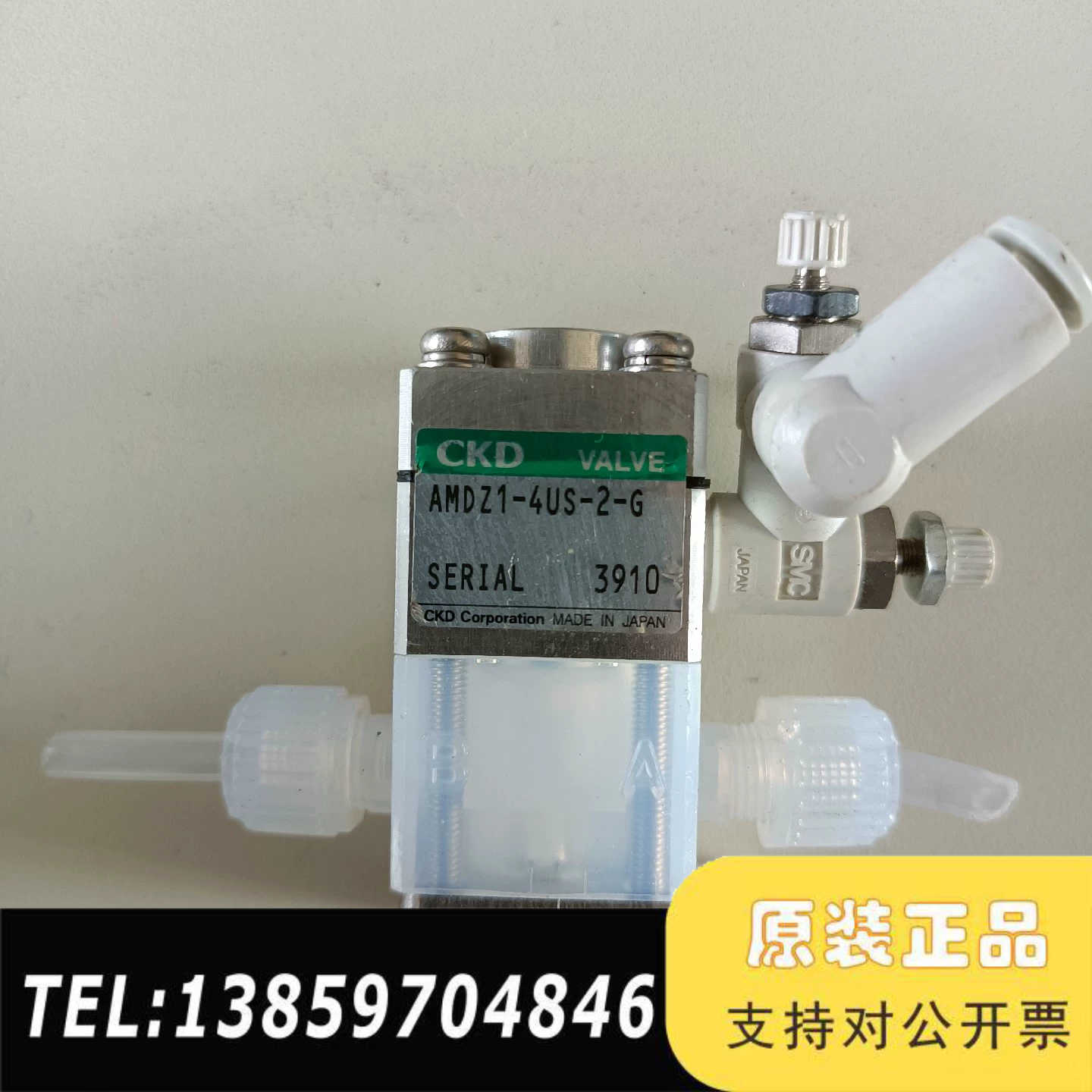 CKD 药业阀 AMDZ1-4US-2-G议价