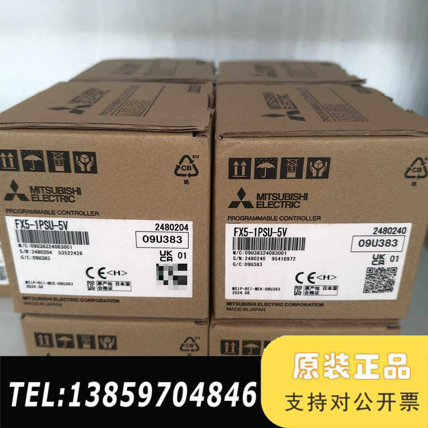 FX5-1PSU-5V， 电源模块，，老议价