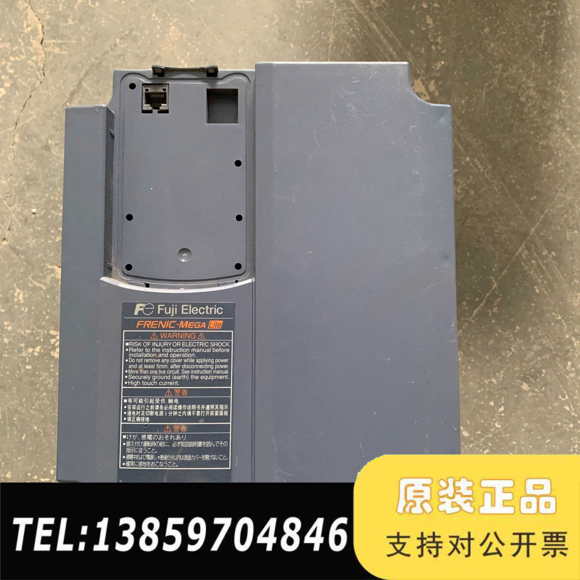 FRN11GL1S-4C变频器，，议价