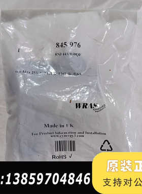 Cynergy3浮球传感器RSF44Y050QF，原议价