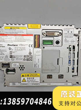 普洛菲斯PFXSP5B40 触摸屏模块SP-5B40议价