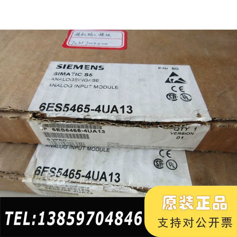 SIEMENS 6ES5 465-4UA13 6ES5465-4UA13 议价