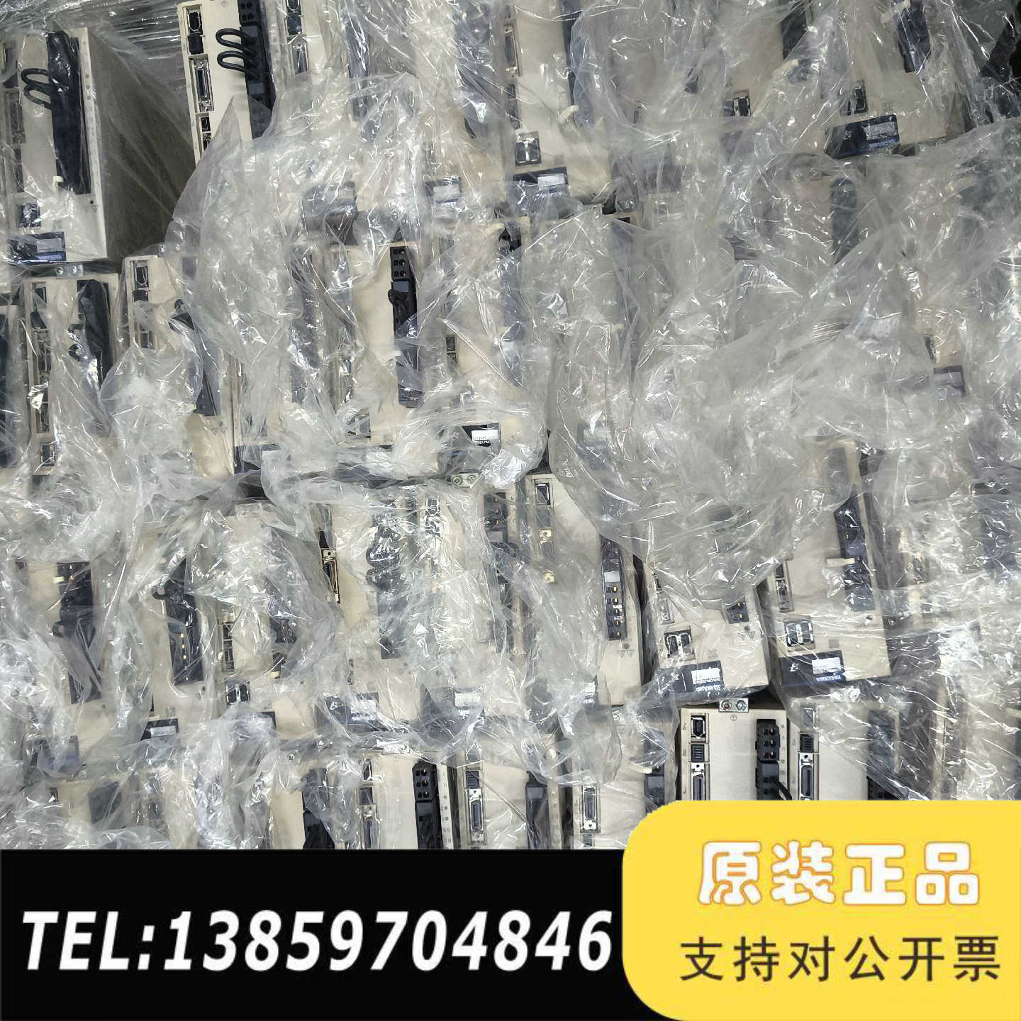 YASKAWA7代伺服驱动器SGD7S-5R5A01A0议价