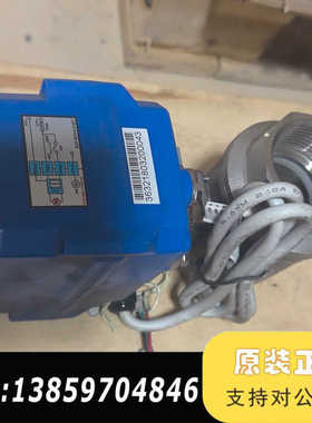 开利达KLD200N电动球阀，DN32  口径，AC22议价