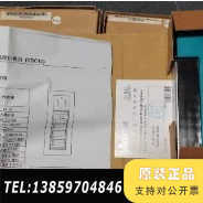 IR-AD037 DG-YRY20 ZDC20  DM-SZ议价