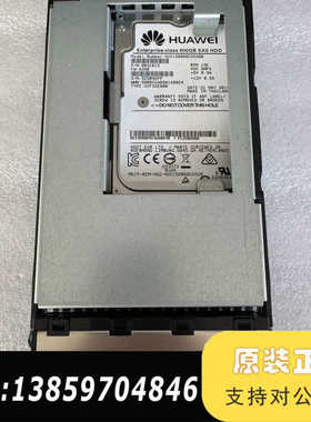 02350ERU S2600T S2200T存储硬盘0235议价