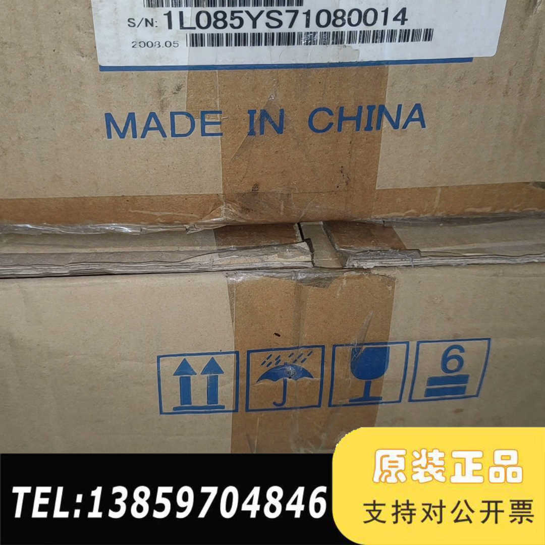 SGMGH-44ACA6C，为机器，非议价