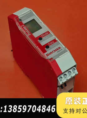 ProLoop2传感器议价