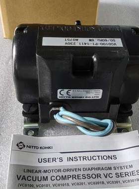 日东真空泵VC0100-P1-1411，230V，50/议价