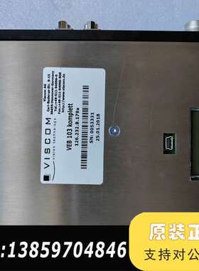 VISCOM VEB103议价