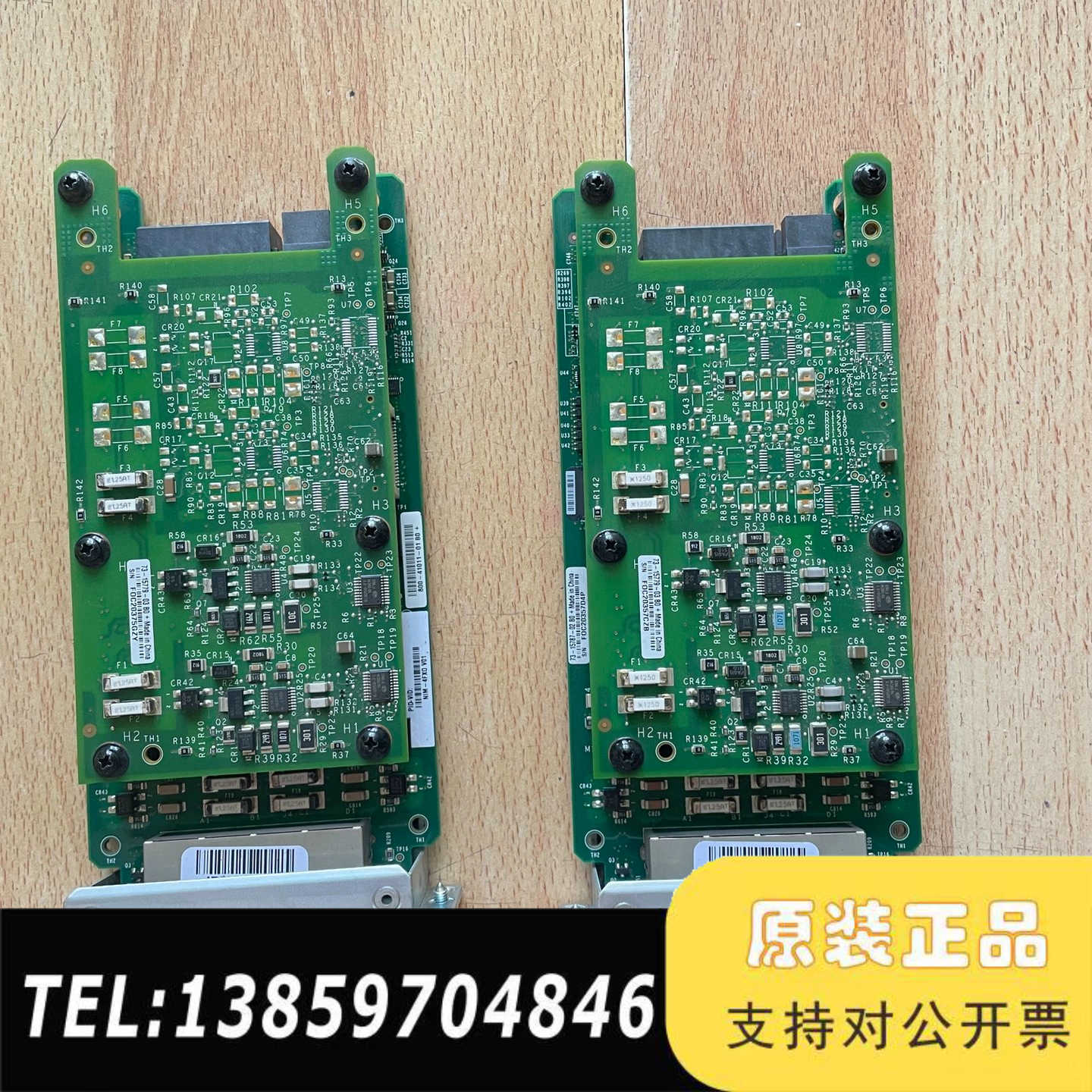 NIM-4FXO路由器模块，议价