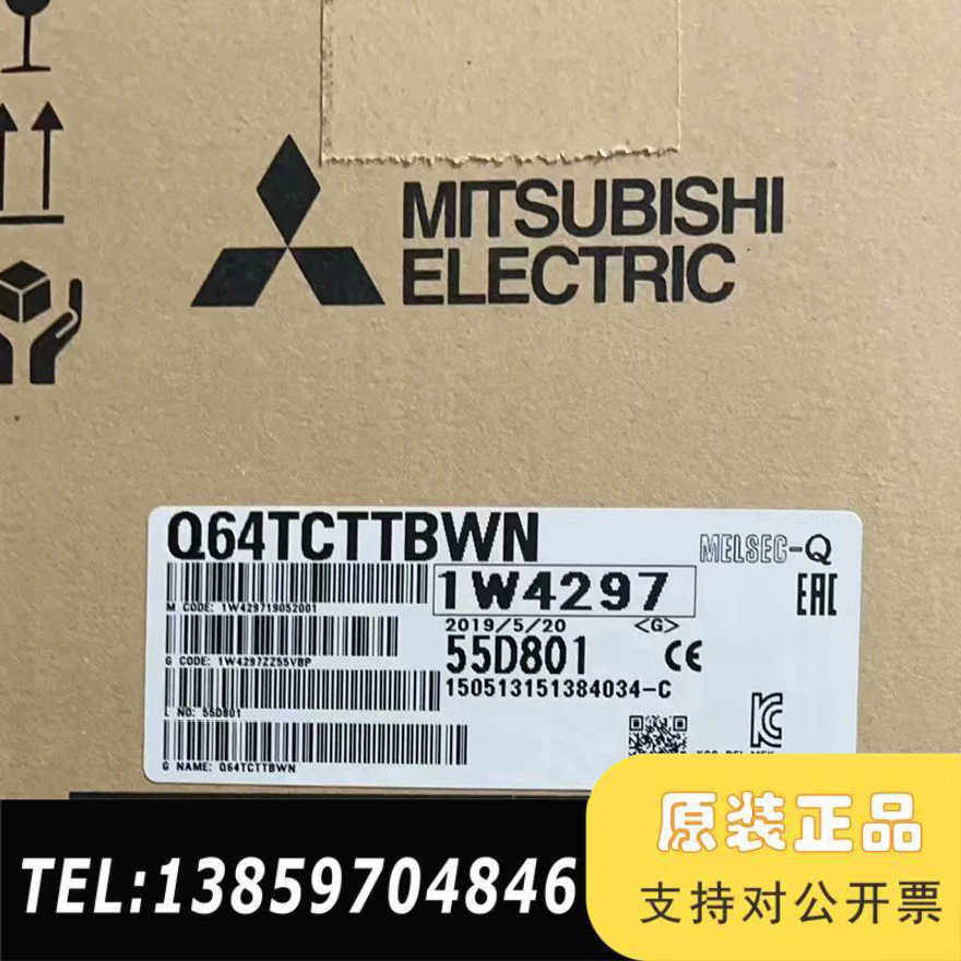 Q64RD-G Q64TCTTBWN Q64TCRT议价