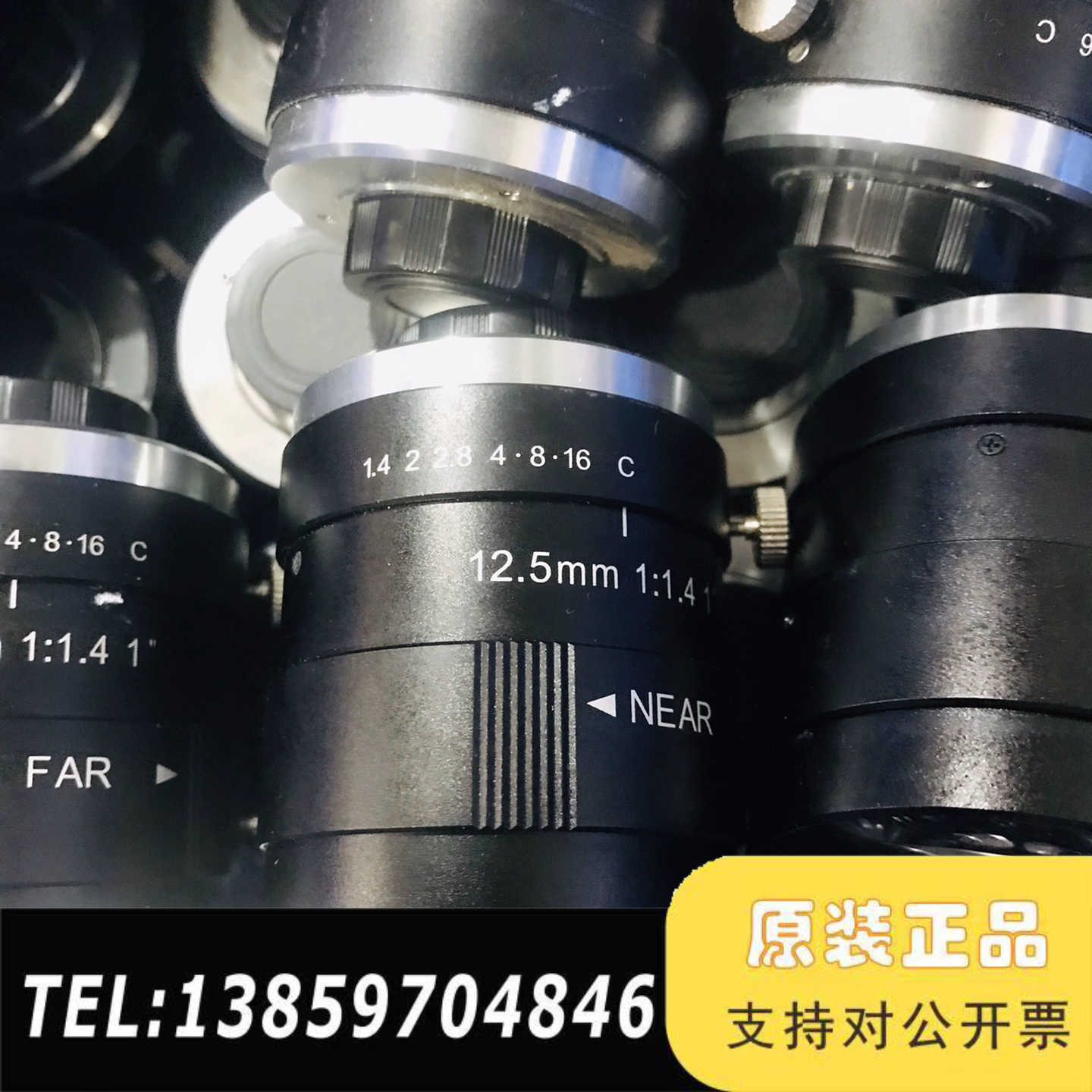 Chiopt长步道工业镜头 HC1205A 500万1寸靶价