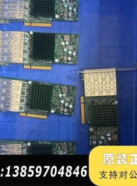 超微 AOC-STG-B4S BCM57840S 10G 四议价