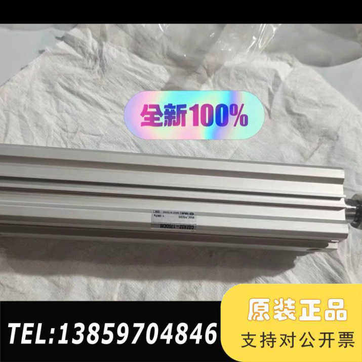 SMC气缸，型号:CQ2A32-175DCM议价