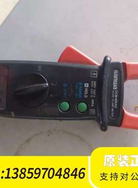 三和  dcm400ad  钳形表议价