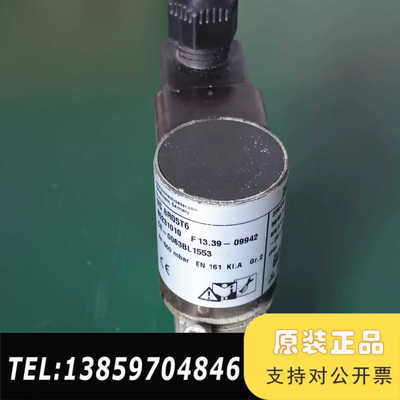 Krom Schroder霍科德电磁阀VG8R05T6，议价