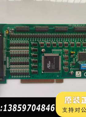 PCI-1756 REV.A1 01-2 数据采集卡议价