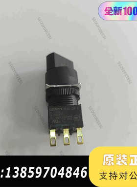 A165S-T2M-1 旋转开关黑色自锁φ1议价