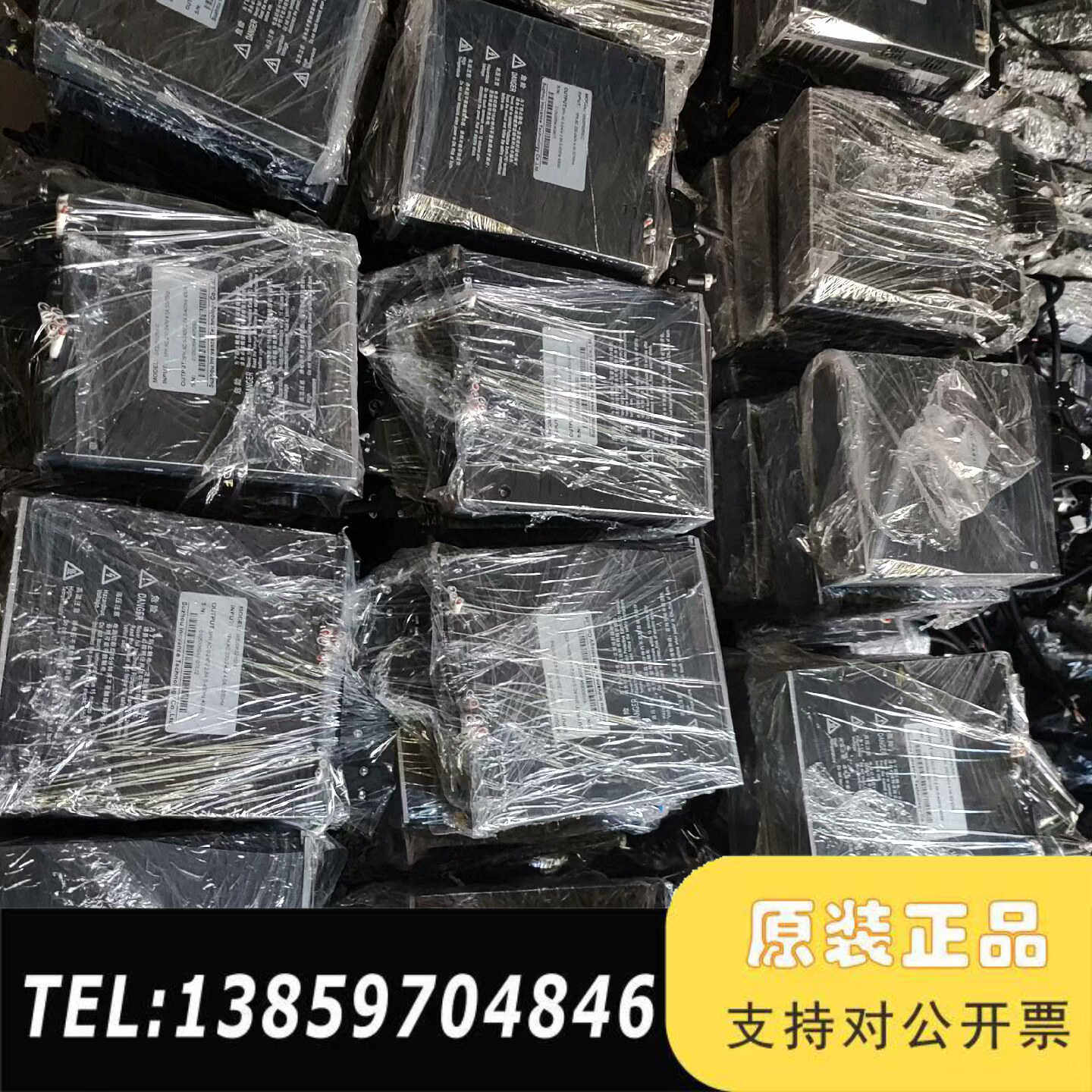 汇川伺服400W带刹车电机装，lS1H4一40B30CB一议价