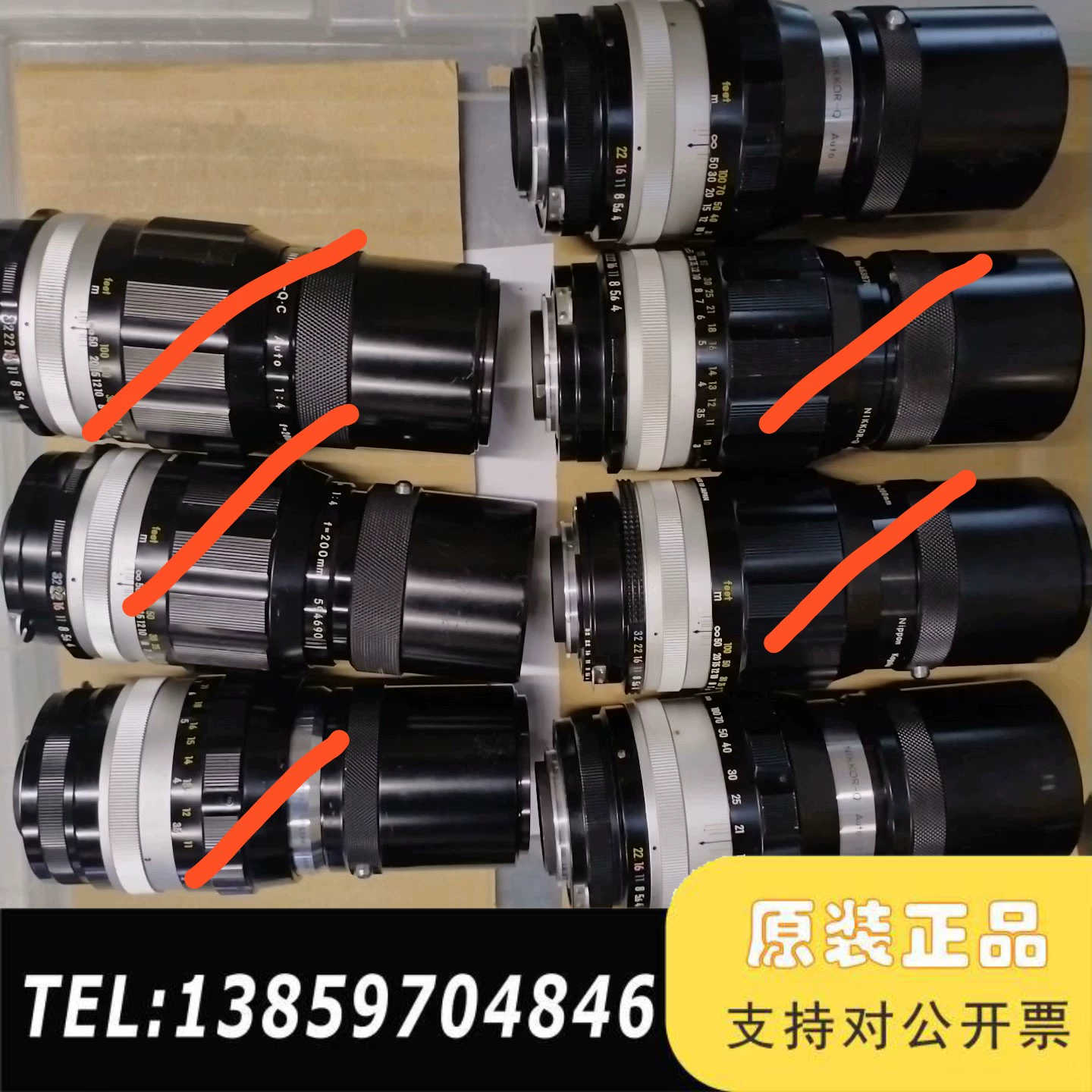 原厂手动镜头，200mmf4 ，auto口，霉雾，功议价