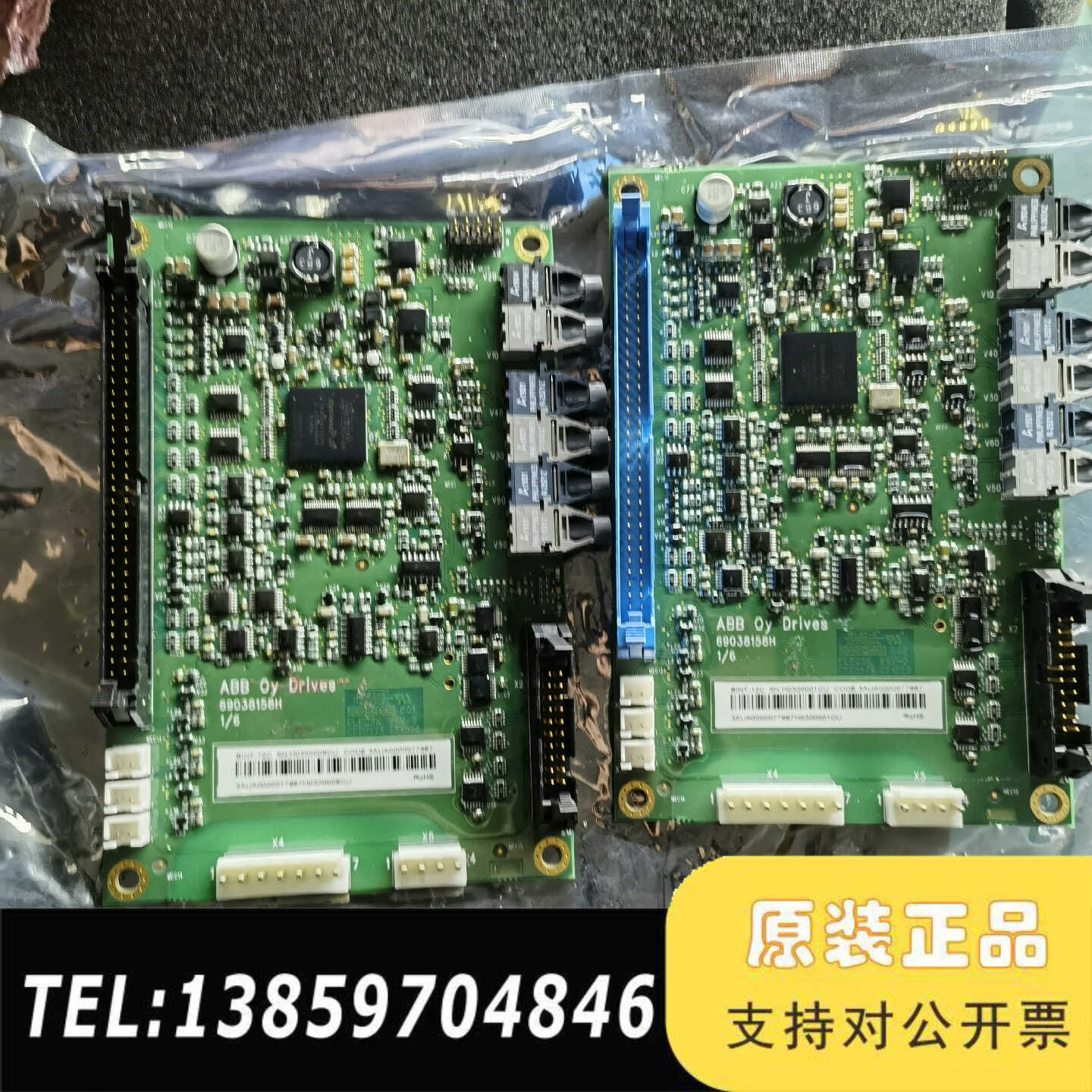 abb配件bint-12c，议价，功率议价