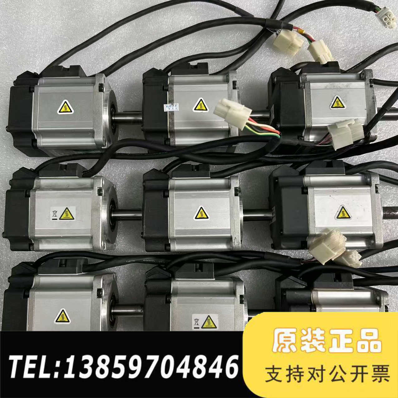 电机MSMF022L1U2M，，八九，测议价