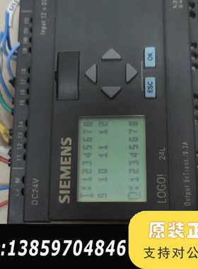 PLC，LOGOI  24L ， 6ED1-053-1议价